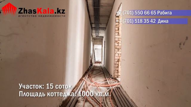 Депутатский 15 соток 1000м смотреть онлайн