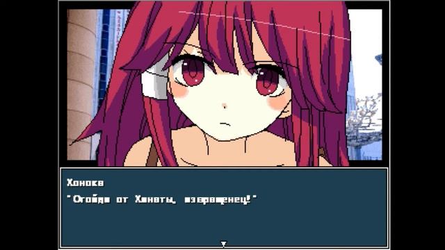 ОХ УЖ ЭТИ ПИКСЕЛИ | Yanderella смотреть онлайн