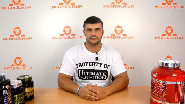 Scitec Nutrition смотреть онлайн