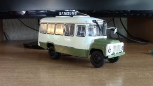Наши автобусы №20 КаВз 3270 MODIMIO