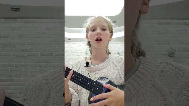 Разбор на укулеле песня " Яхта, парус". Рrosto liza✌️ смотреть онлайн