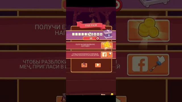 Questy quest - первый взгляд смотреть онлайн