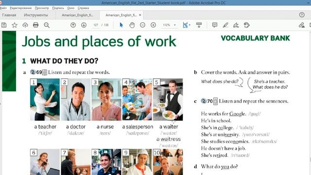 Ағылшын тілін енді үйреніп жүргендерге. 11-сабақ present simple he/she/it | профессия атаулары смотреть онлайн