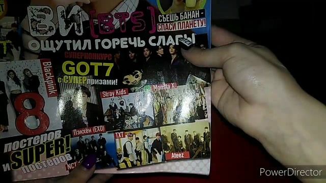 Обзор/ K-pop покупочки/ Кукла Юнги от Мател, Духи от Дрессрум?! смотреть онлайн