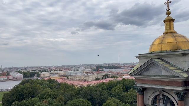18-08-2023 смотреть онлайн