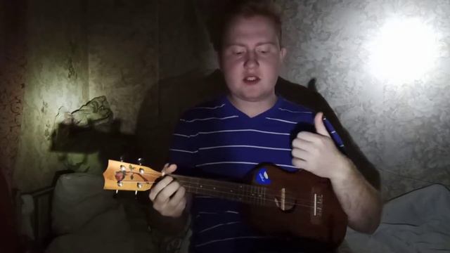Сплин - Храм (Ukulele cover) смотреть онлайн