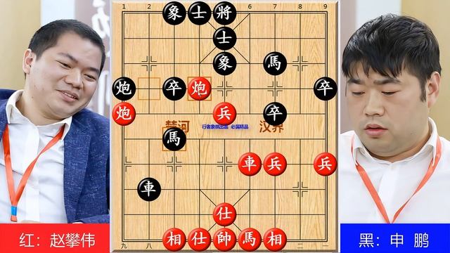 2023年象甲终极之战，紧张！赵攀伟3次错失良机，让申鹏逢凶化吉 смотреть онлайн