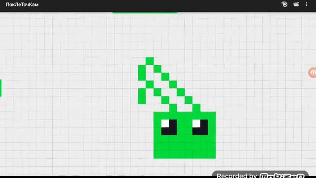 Как скачать майнкрафт покет эдишон пе смотреть онлайн