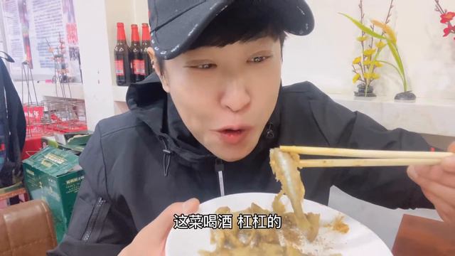 果木脆皮烤鸭，皮脆肉香，配上小炸鱼，和哥们吃美了 смотреть онлайн