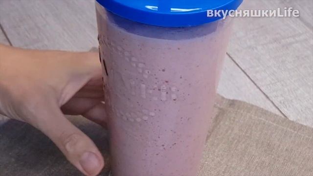ВИТАМИННАЯ БОМБА! СМУЗИ Банан/Клубника и Банан/Киви. Smoothie Banana / Strawberry and Banana / Kiwi смотреть онлайн