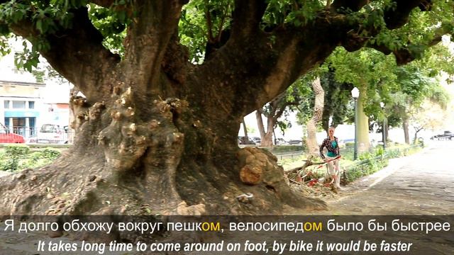 Instrumental Case In Russian Language// Practice