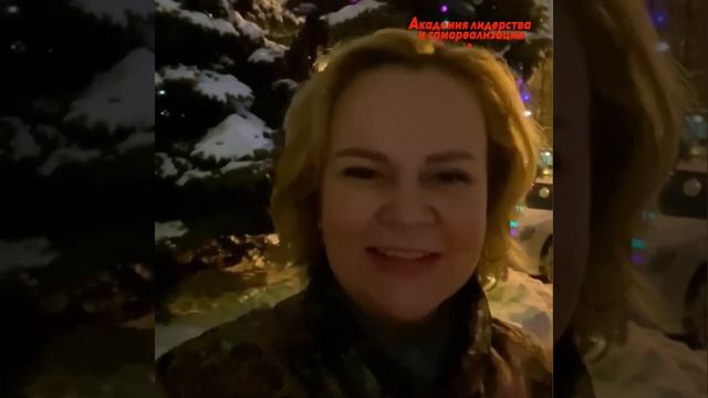 ДОРОГИЕ ДРУЗЬЯ! Поздравляю вас с Рождеством Господа нашего Иисуса Христа! смотреть онлайн