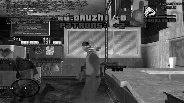 Diamond RP Onyx [#13] Вступление и увольнение [SAMP]