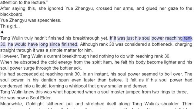 Soul Land 3 Chapter 331 - 340 смотреть онлайн
