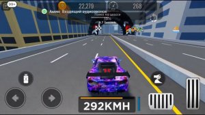 играем в гоночные машины вторая часть