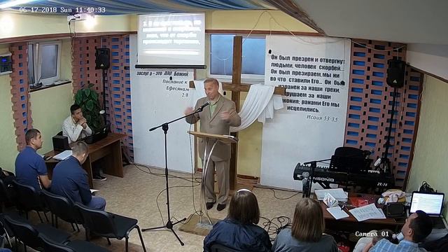 Божья работа над характером христианина (ч.1) | Петр Петреску | 06.17.2018 смотреть онлайн