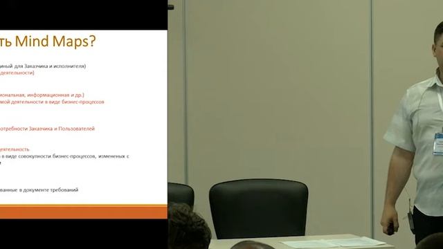 Интеллект карты смотреть онлайн