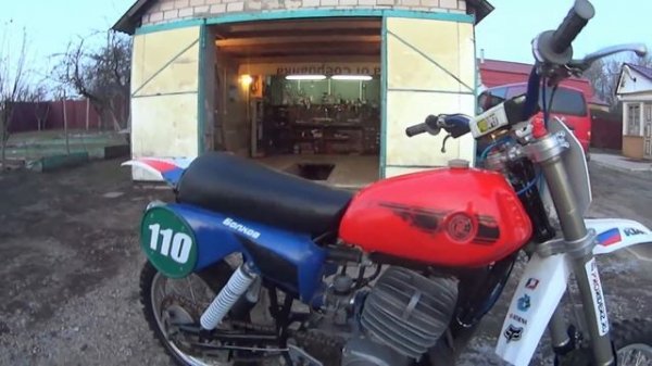 ЧЕЗЕТ 500 НА ПРОДАЖУ