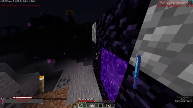 20 дней выживания смотреть онлайн