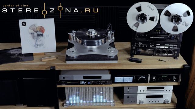 Hypno5e — Sheol смотреть онлайн