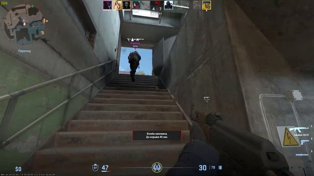 Как побеждать ? смотреть онлайн