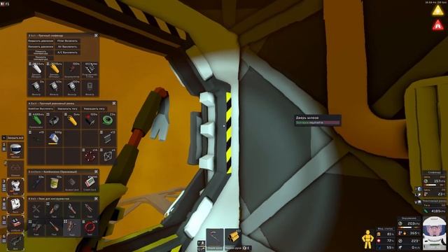 Большие ветряки, беспроводная зарядка и баллоны с топливом | Stationeers (Венера 850°C)#10 смотреть онлайн