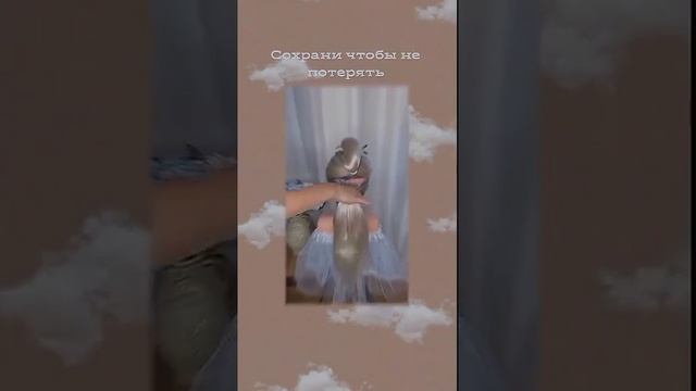 ?Быстрая и легкая прическа в школу? смотреть онлайн