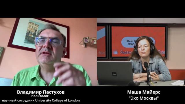 Когда в России закончилась демократия смотреть онлайн