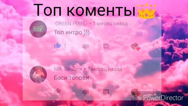Вопрос ответ! Топ комментарии за все ролики этого канала! смотреть онлайн