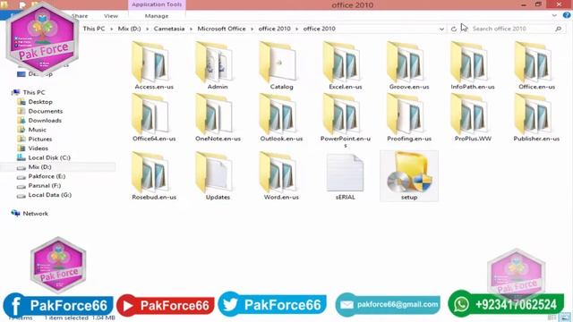 Introduction To Microsoft Office 2010 | Microsoft Office Tutorials | MS Word смотреть онлайн