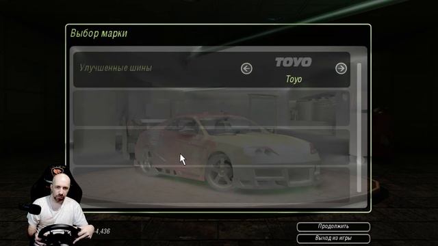Хонда не машина!!!! - NFS Underground 2 на руле #8 смотреть онлайн