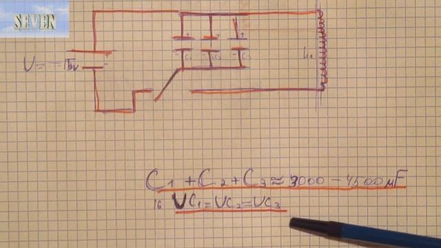 Гаусс-пушка.Как сделать пушку Гаусса? SEVEN- 9 выпуск. смотреть онлайн