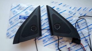 Твиттеры для Хендай Крета Hyundai Creta с Алиэкспресс