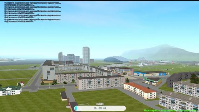 ?ВЕЧЕРНИЙ СТРИМ?СТРИМ Radmir RP(КРМП)?НЕ МАЖИК НУ ТОЖЕ ПОЙДЕТ?ОБНОВА УРА!!!? смотреть онлайн