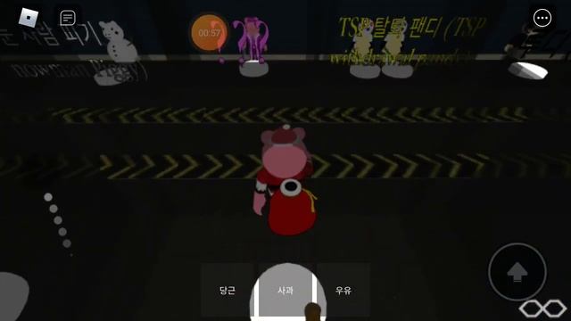 Как получить секретный скин в [ Roblox PIGGY Roleplay ] смотреть онлайн