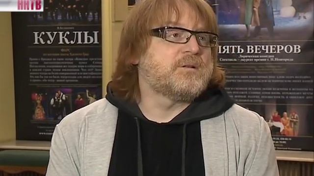"Дом, который построил Свифт" в театре "Комедiя" смотреть онлайн