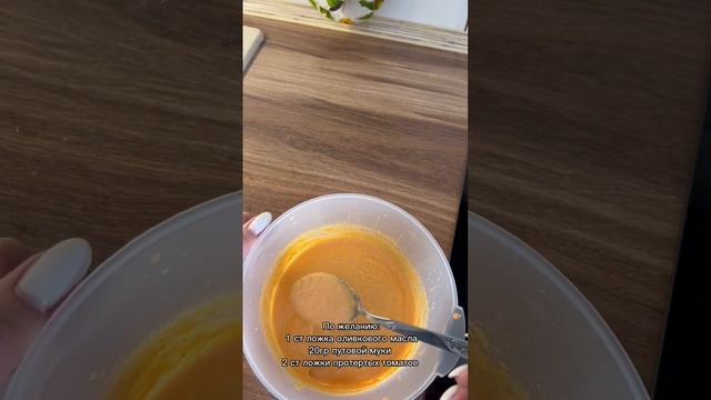 Блины в моем исполнении