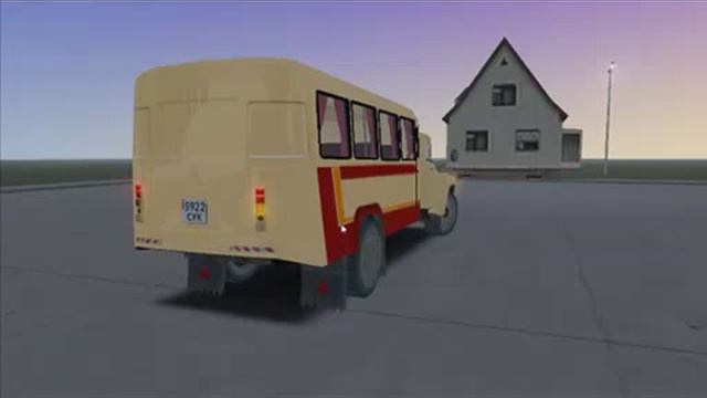 кавз