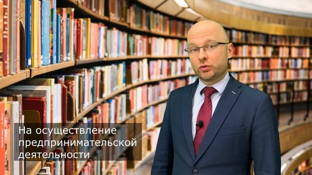 Миф или реальность - социальный контракт на 250 тысяч с государством? смотреть онлайн