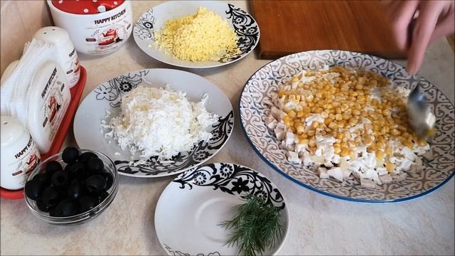 Салат с ананасами и куриной грудкой БЕЗУМНО ВКУСНЫЙ и НЕЖНЫЙ !Просто и Вкусно! смотреть онлайн