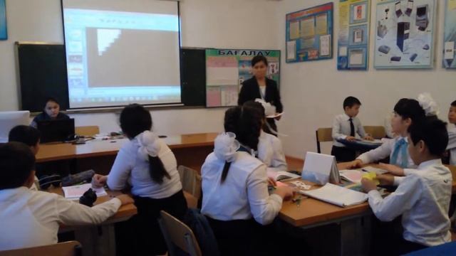 Внутришкольный курс Рефлексия в практике Туренова Гульназ учитель музыки Фрагмент урока 1 смотреть онлайн