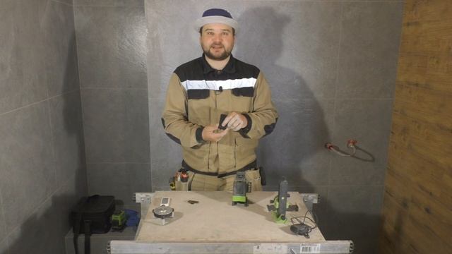 4D Зеленый лазерный уровень с пультом управления Clubiona IE16R смотреть онлайн