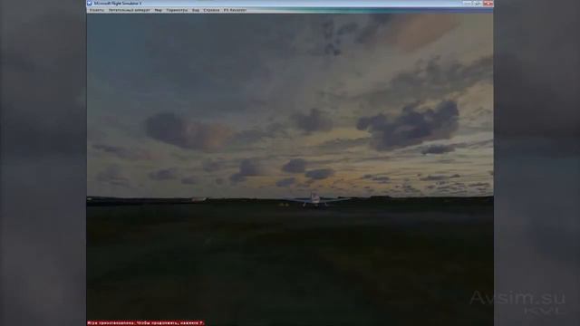 Как создать видеоролик с помощью авиасимулятора смотреть онлайн