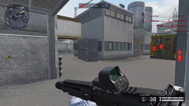 верните в моду любовь (варфейс) смотреть онлайн