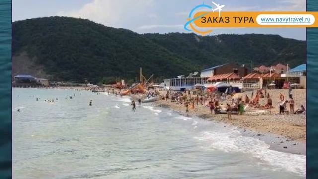 ЛЕТО 2* Россия Туапсе обзор – отель ЛЕТО 2* Туапсе видео обзор смотреть онлайн