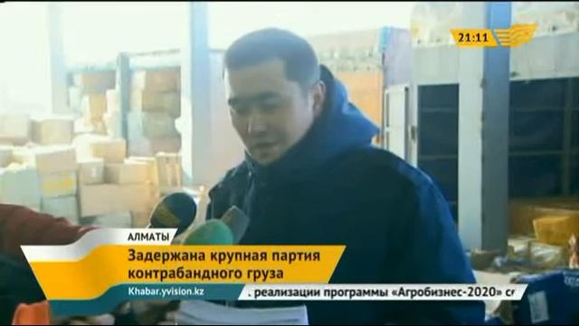 В Алматы задержаны 2,5 тонны поддельных акцизных марок смотреть онлайн