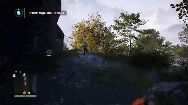 Far Cry 4 (Сo-op) - Форсаж токийский дрифт. № 5 смотреть онлайн