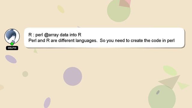 R : perl @array data into R смотреть онлайн