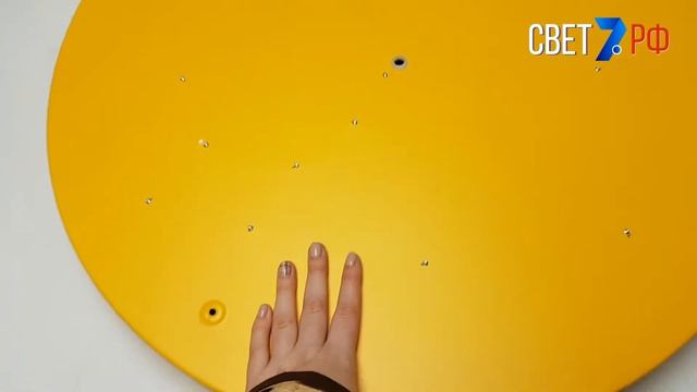 Integrator IT-605 / Жёлтый потолочный светодиодный светильник смотреть онлайн