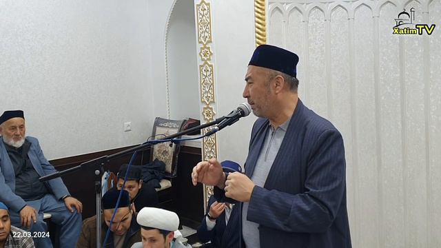 Ustoz Abdulhakim qori Dang'ara masjididagi suxbatlari | Taroveh namozi смотреть онлайн